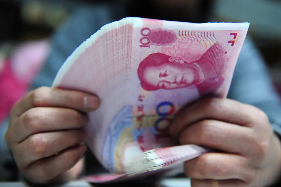 中国货币排名世界第几,中国世界货币排行榜(附2022年最新排行榜前十名单)