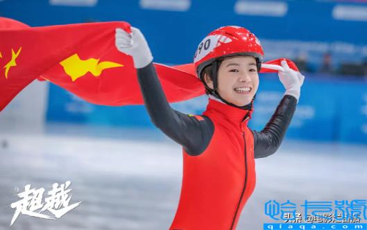 2022上半年十部好剧排名,值得追的电视剧排行榜(附2022年最新排名前十榜单)