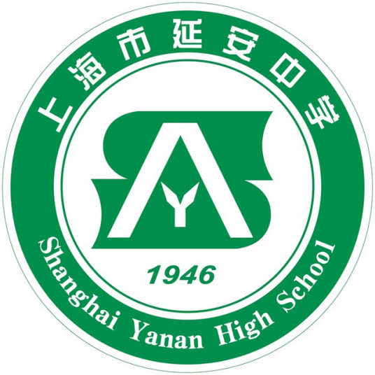 上海高中排名2022最新排名(上海十大升本率最高的高中名单)插图7 上海高中排名2022最新排名,上海十大升本率最高的高中名单(附2022年最新排行榜前十名单)