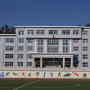 楚雄彝族自治州最好的职高排名前十的学校 2023正规职业高中学校名单插图2 楚雄彝族自治州最好的职高排名前十的学校,2023正规职业高中学校名单(附2022年最新排行榜前十名单)
