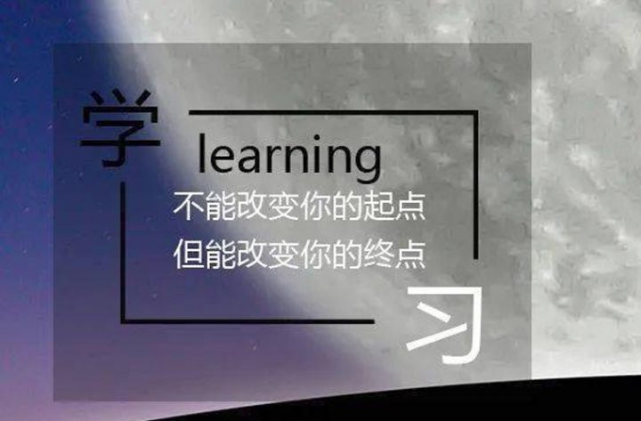 2023宜宾最好的重点高中学校排名插图 2023宜宾最好的重点高中学校排名(附2022年最新排行榜前十名单)