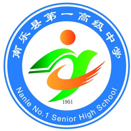 濮阳市排名前十名的中学有哪些(濮阳市重点高中排行榜)插图8 濮阳市排名前十名的中学有哪些,濮阳市重点高中排行榜(附2022年最新排行榜前十名单)