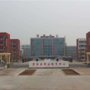 陕西最好的幼师学校排行前十名(2023陕西幼师专业十强院校名单一览表)插图3 陕西最好的幼师学校排行前十名,2023陕西幼师专业十强院校名单一览表(附2022年最新排名前十榜单)