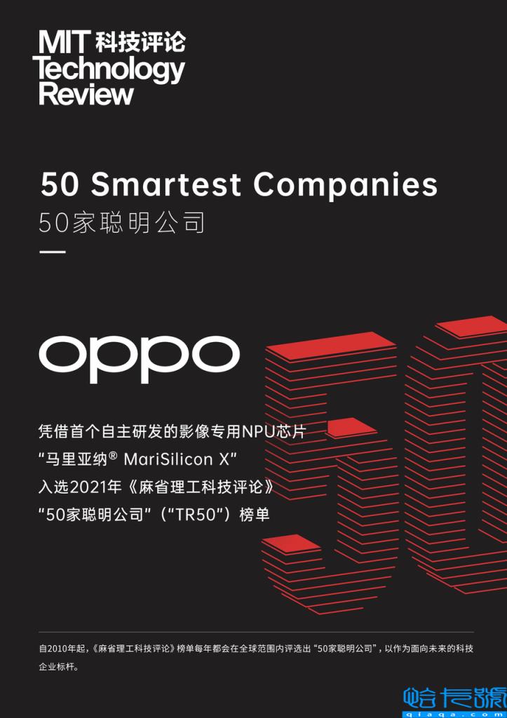 2022手机销量排名前十名,2022年口碑最好的手机(附2022年最新排名前十榜单)