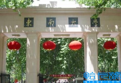 软科2022世界一流学科排行,软科排名2022完整版(附2022年最新排名前十榜单)