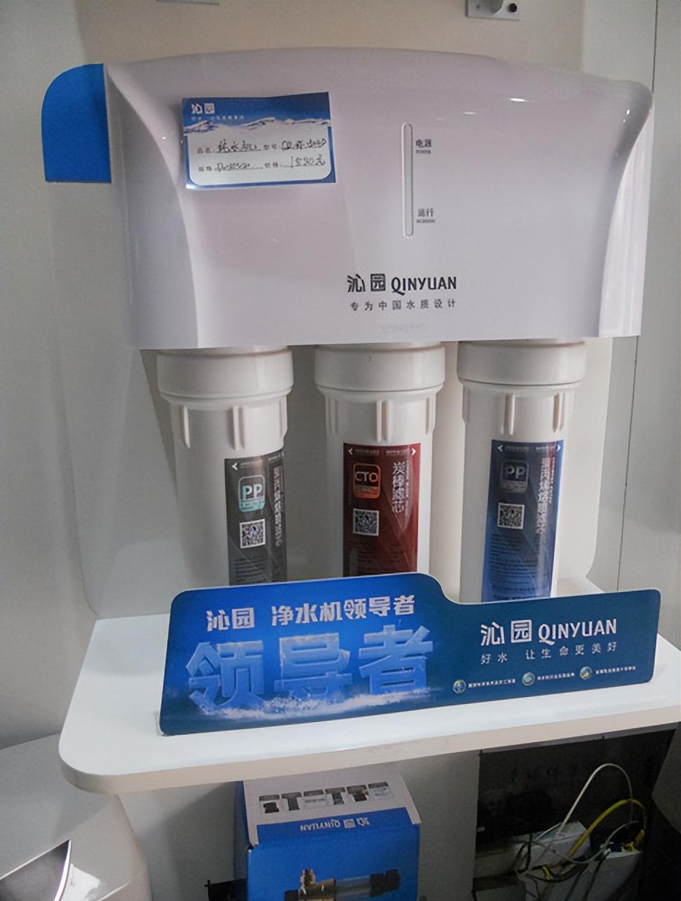 口碑最好的净水器排名,哪个牌子的净水器好?美的、沁园还是A.O.史密斯?(附2022年最新排行榜前十名单)