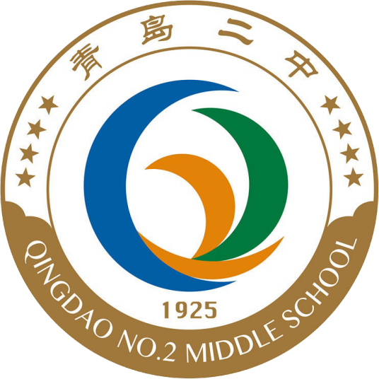 青岛最好的公立高中有哪些(青岛公办高中排名前十名学校)插图1 青岛最好的公立高中有哪些,青岛公办高中排名前十名学校(附2022年最新排名前十榜单)