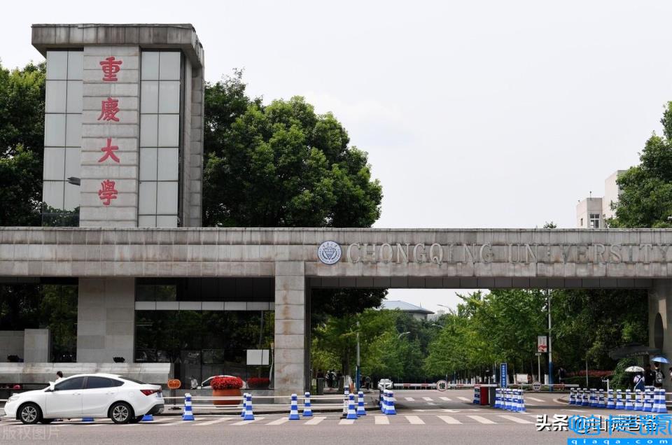 西南政法大学排名,全国十大政法大学排名考研(附2022年最新排名前十榜单)