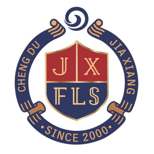 四川重点高中有哪些学校 2023最新排名前十的学校名单插图5 四川重点高中有哪些学校,2023最新排名前十的学校名单(附2022年最新排行榜前十名单)