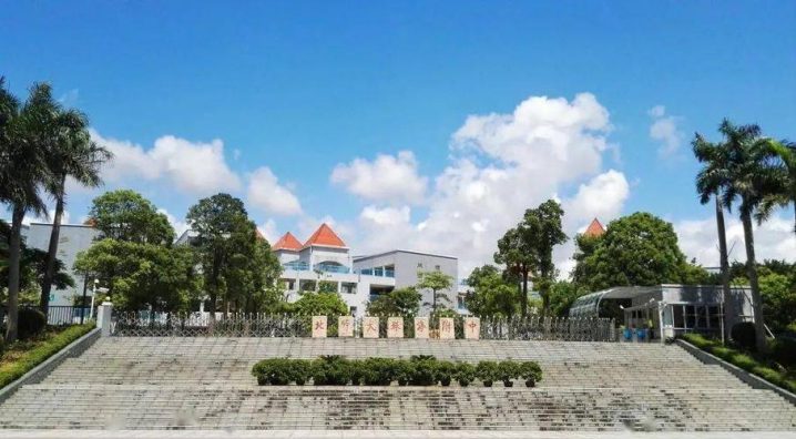 珠海最好的高中排名前十名的学校(2023珠海重点中学排名一览表)插图5 珠海最好的高中排名前十名的学校,2023珠海重点中学排名一览表(附2022年最新排名前十榜单)