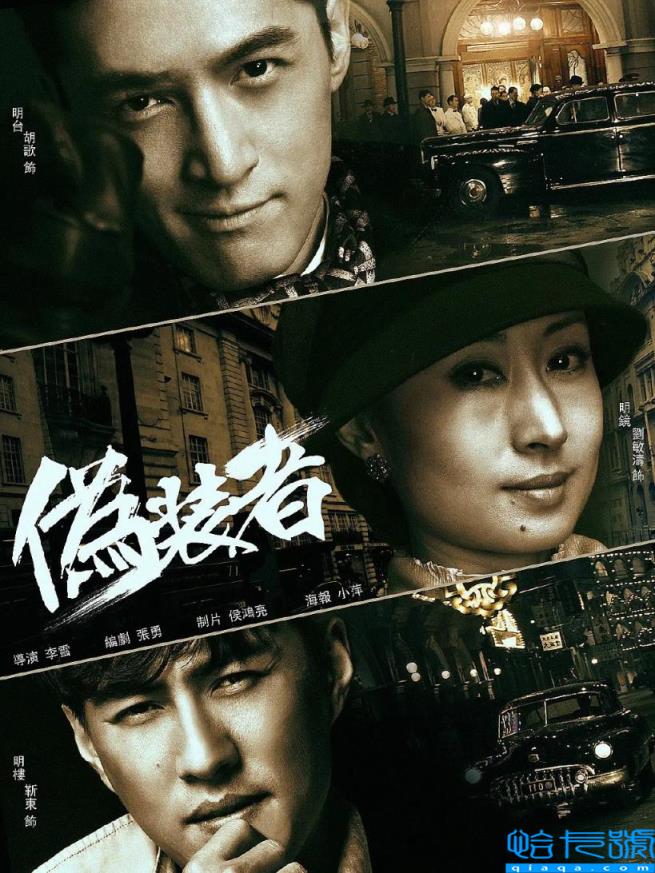 国产最好的谍战剧排行榜,国产经典谍战剧排行榜前十名(附2022年最新排名前十榜单)
