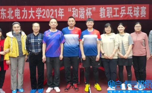吉林省有哪些最好的大学,2022吉林大学名单一览表及分数线(附2022年最新排名前十榜单)