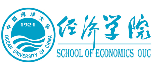 山东经济类专业大学排名一览表 十大经济类院校最新排行榜插图3 山东经济类专业大学排名一览表,十大经济类院校最新排行榜(附2022年最新排名前十榜单)