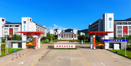 河源市那个中专学校比较好 2023河源十大重点中专排名一览表插图2 河源市那个中专学校比较好,2023河源十大重点中专排名一览表(附2022年最新排名前十榜单)