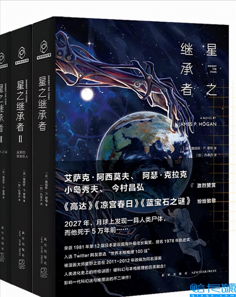 畅销书排行榜前十名,国际历年畅销书排行前十名(附2022年最新排名前十榜单)