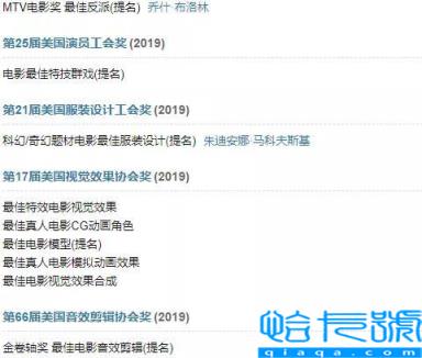 全球票房排名前十的影片,世界电影排行榜前100名豆瓣(附2022年最新排名前十榜单)