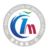 黄冈最好的高中排名前十名的学校(2023黄冈重点中学排名一览表)插图6 黄冈最好的高中排名前十名的学校,2023黄冈重点中学排名一览表(附2022年最新排行榜前十名单)