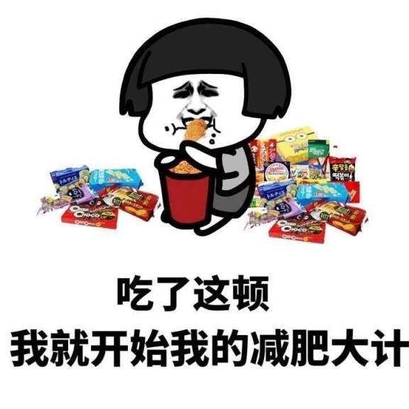 减脂黑咖啡排行榜前十名,燃脂黑咖啡哪个牌子好(附2022年最新排名前十榜单)