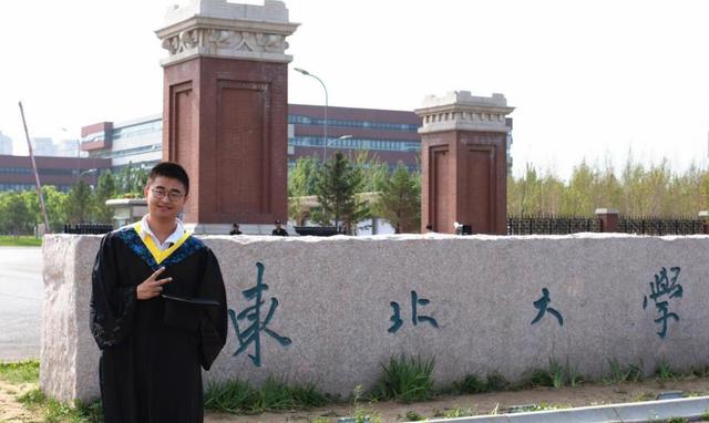 最新辽宁学校排名,2022辽宁省高校排名出炉(附2022年最新排名前十榜单)