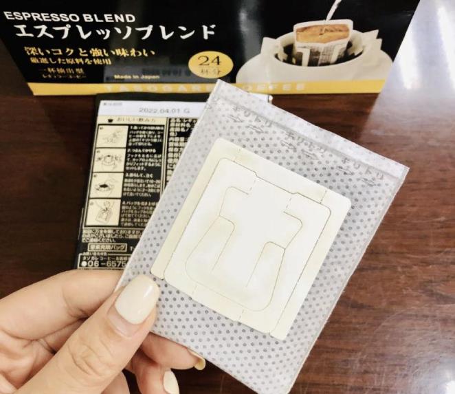 减脂黑咖啡排行榜前十名,燃脂黑咖啡哪个牌子好(附2022年最新排名前十榜单)