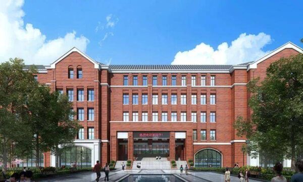 福州私立学校排行榜前十名(福州私立小学有哪些)-1 福州私立学校排行榜前十名,福州私立小学有哪些(附2022年最新排行榜前十名单)