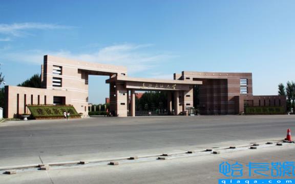 2022年西安石油大学排名全国第几位,石油高校排行榜最新(附2022年最新排名前十榜单)