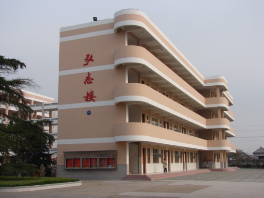 盐城最好的高中排名前十名的学校(2023盐城重点高中一览表)插图3 盐城最好的高中排名前十名的学校,2023盐城重点高中一览表(附2022年最新排行榜前十名单)