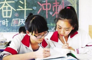 高考刚过本科线报考什么学校 4个不输211的大学推荐插图8 高考刚过本科线报考什么学校,4个不输211的大学推荐(附2022年最新排名前十榜单)