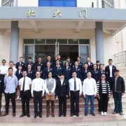 楚雄彝族自治州最好的职高排名前十的学校 2023正规职业高中学校名单插图1 楚雄彝族自治州最好的职高排名前十的学校,2023正规职业高中学校名单(附2022年最新排行榜前十名单)