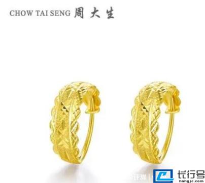 黄金品牌排行榜前十名,2022最新国产黄金品牌排行(附2022年最新排名前十榜单)