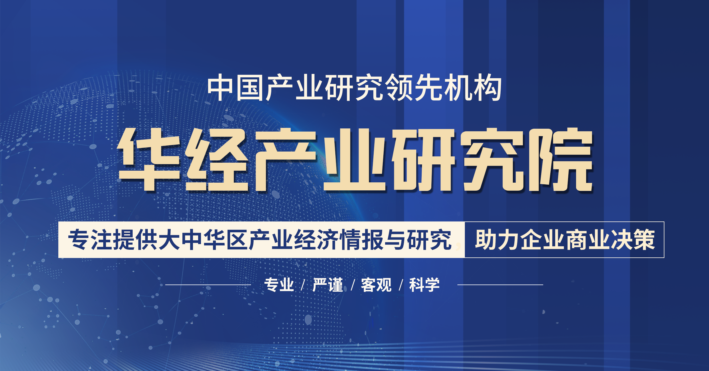 2022年第一季度辽宁省各地市GDP排行榜:大连总值、增速双料第一(附2022年最新排行榜前十名单)