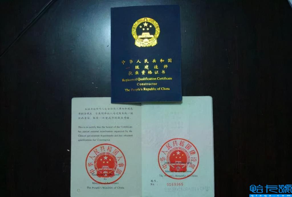 2022年中国十大含金量证书排名,最值得考的十大证书排行榜(附2022年最新排名前十榜单)