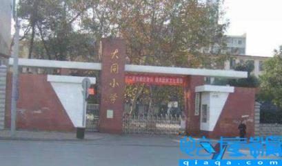 长沙市好的小学排行,长沙最好的小学排名(附2022年最新排名前十榜单)