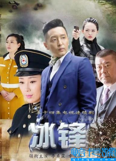 国产最好的谍战剧排行榜,国产经典谍战剧排行榜前十名(附2022年最新排名前十榜单)