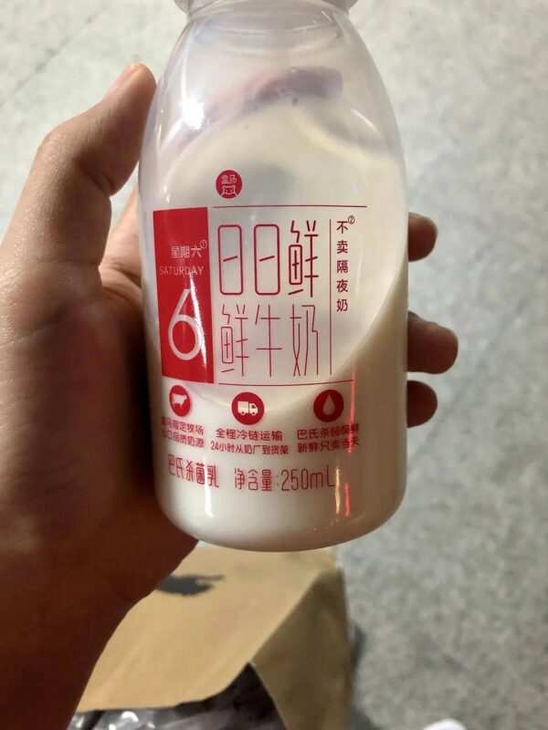 鲜牛奶的牌子有哪些牌子(巴氏鲜奶品牌排行榜前十名)-1 鲜牛奶的牌子有哪些牌子,巴氏鲜奶品牌排行榜前十名(附2022年最新排行榜前十名单)