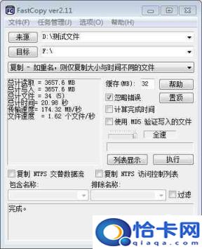 1796.8MB等于多少GB,1822.5mb是多少g(附2022年最新排名前十榜单)
