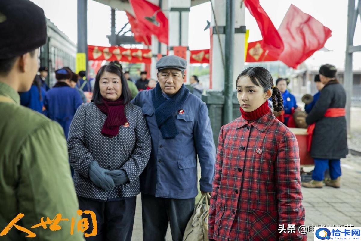 电视前十名排行榜,十大公认最好看的电视剧(附2022年最新排名前十榜单)