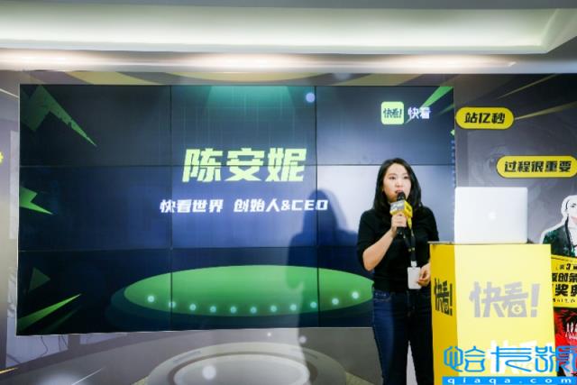 快看海外流水达3亿,快看漫画新手一个月多少钱(附2022年最新排名前十榜单)