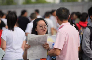 高考刚过本科线报考什么学校 4个不输211的大学推荐插图 高考刚过本科线报考什么学校,4个不输211的大学推荐(附2022年最新排名前十榜单)