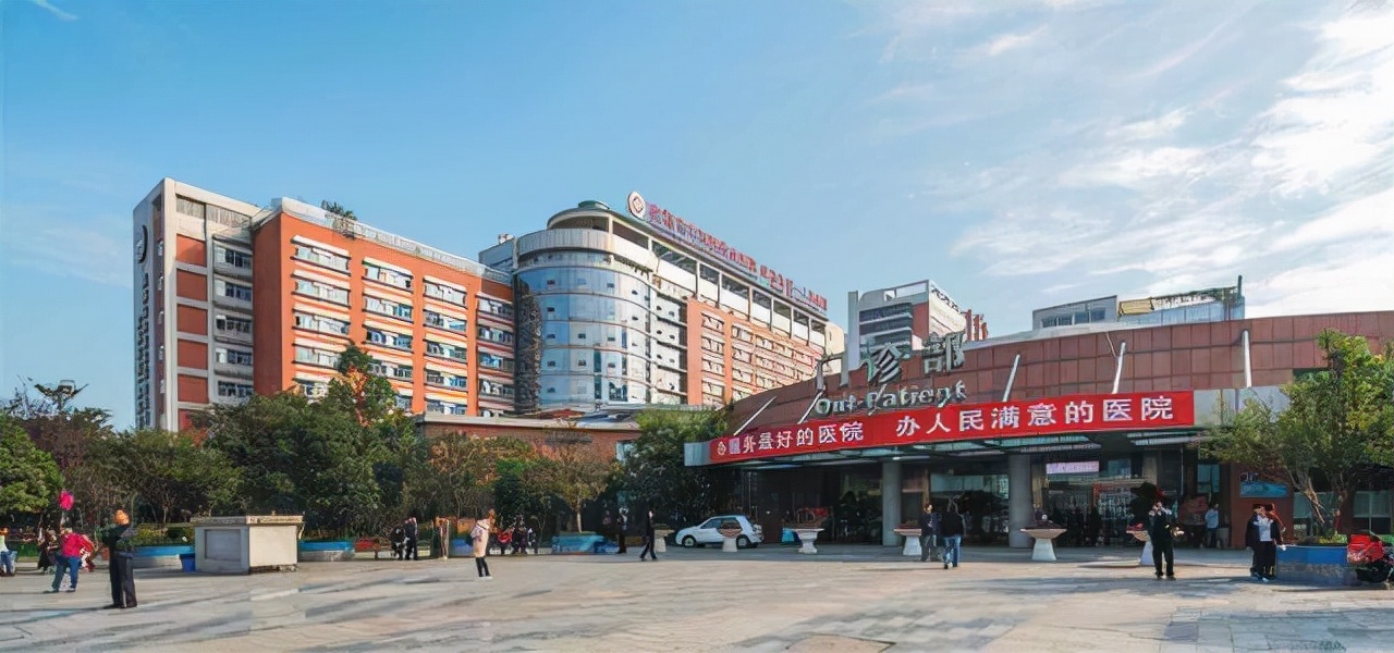 b124c5b001bc4ecf96aa439442d849ad 成都胃病医院排名前十,四川省成都胃病专科医院排名(附2022年最新排名前十榜单)