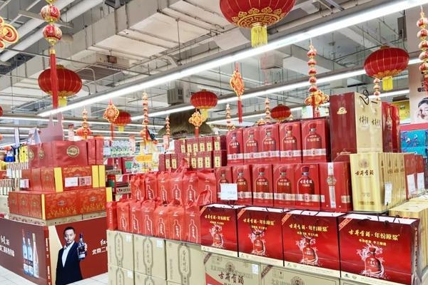 1616637251138232.jpg 中国最贵的酒排行前十2022,,含中国白酒排行前十(附2022年最新排名前十榜单)