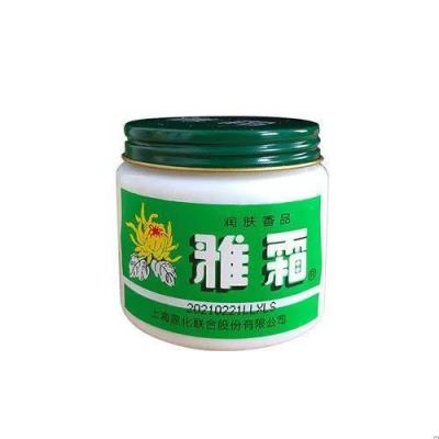 护肤品排名前十名品牌,国际大牌护肤品排行榜前十名(附2022年最新排名前十榜单)