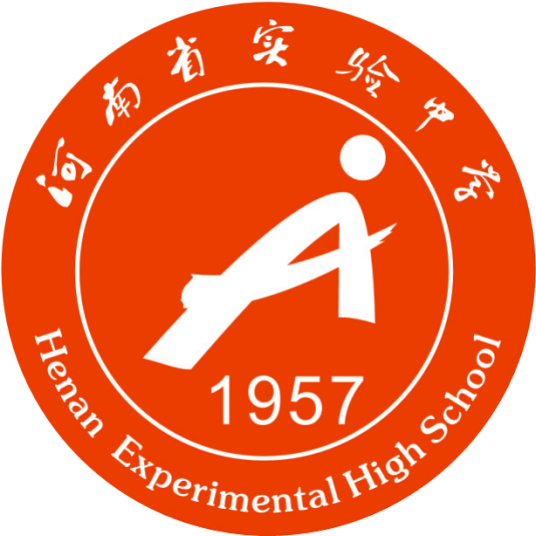 郑州高中排名前十2022最新排名(郑州市重点高中排名)插图3 郑州高中排名前十2022最新排名,郑州市重点高中排名(附2022年最新排行榜前十名单)