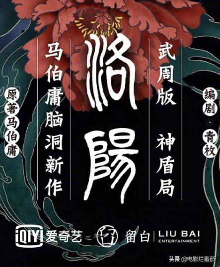 最近火爆的古装电视剧排行榜,最近火爆的古装电视剧有哪些-(附2022年最新排名前十榜单)