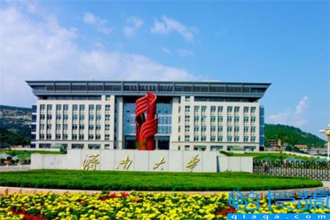 山东公办一本大学排行榜:济南大学上榜,第一有119年历史(附2022年最新排名前十榜单)