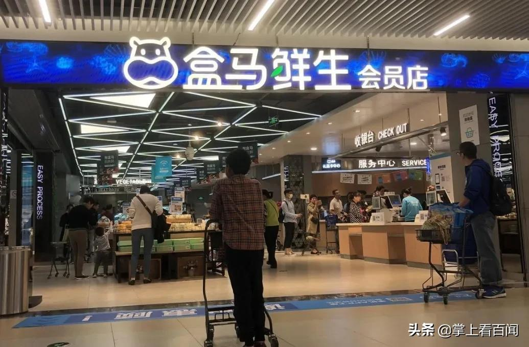 f8df000cd0b743b3b50ee2bd85b56d9a 全国十大生鲜配送行业排名,国内生鲜配送供应商排行榜(附2022年最新排名前十榜单)