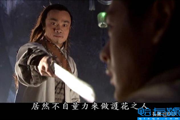金庸小说人物实力排名,金庸小说人物特点介绍大全(附2022年最新排名前十榜单)