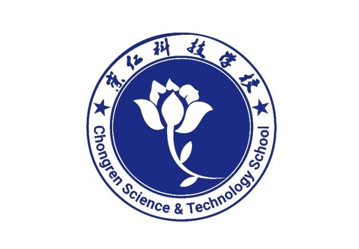 抚州最好的职业高中排行榜前十的学校(2023最新排名)插图2 抚州最好的职业高中排行榜前十的学校,2023最新排名(附2022年最新排行榜前十名单)