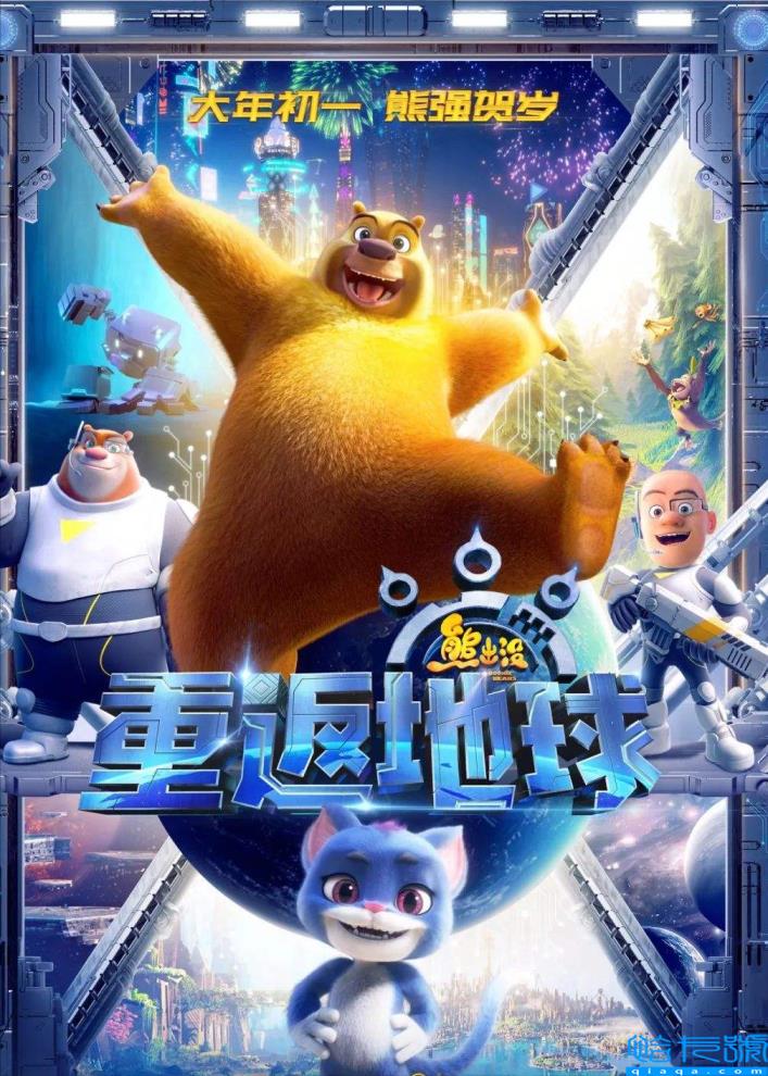 中国,最新电影票房排行榜,2022年电影票房排行榜(附2022年最新排名前十榜单)