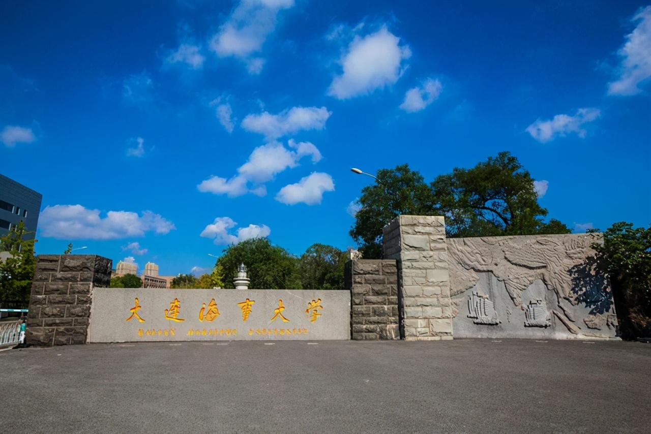 最新辽宁学校排名,2022辽宁省高校排名出炉(附2022年最新排名前十榜单)